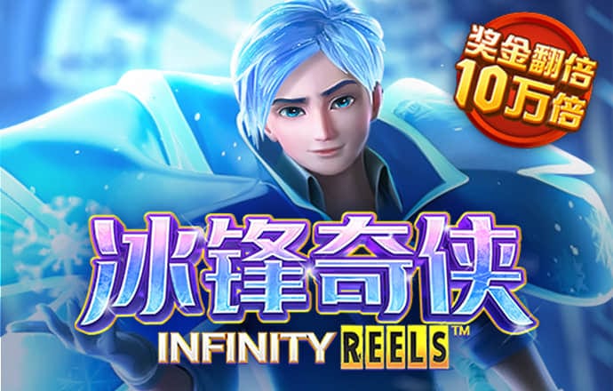 金年会app下载