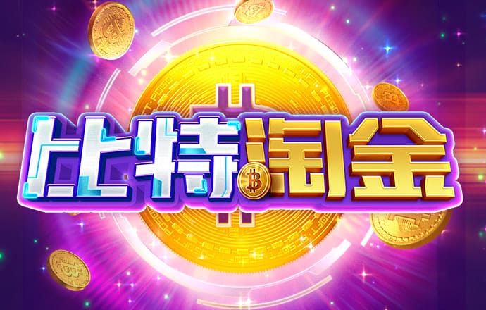 天下彩944cc入口三