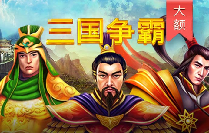 11133宝典下载14好截图3