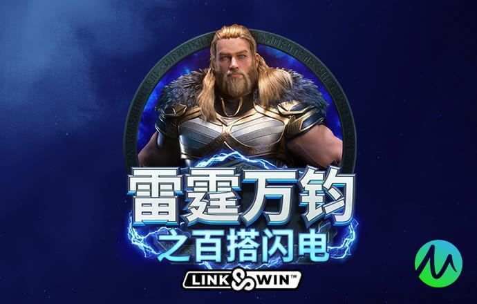 欧宝电竞app官网