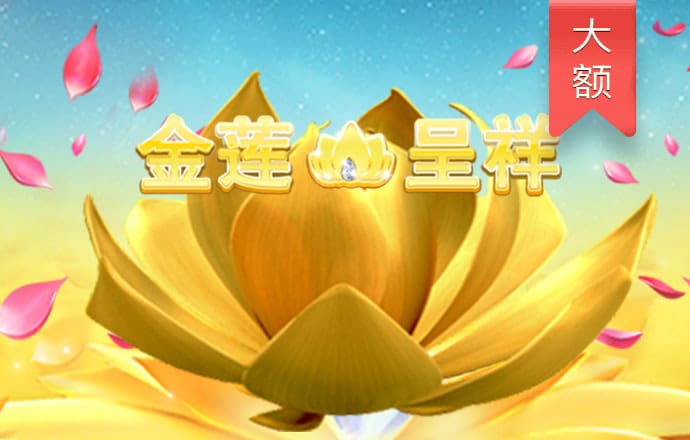 新爱体育官方入口